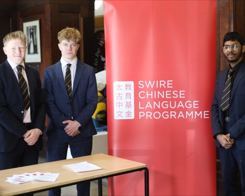 Swire Chinese Language Foundation conference 2024