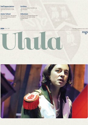 Ulula
